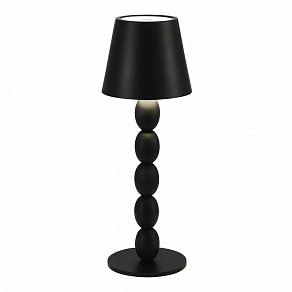 Настольная лампа декоративная ST-Luce Ease SL1011.404.01
