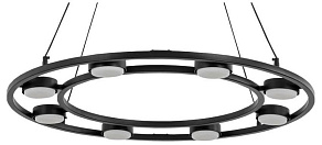 Подвесной светильник Lumion TORINA 8340/8