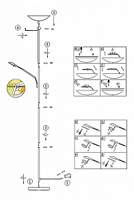 Торшер с подсветкой Globo Shyr 59942