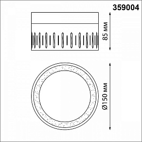 Накладной светильник Novotech Aura 359004