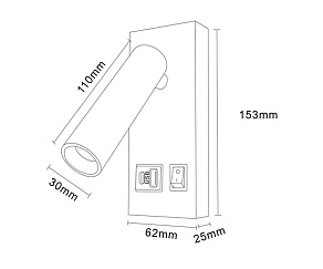 Накладной светильник Kink Light Ризи 08071A,19