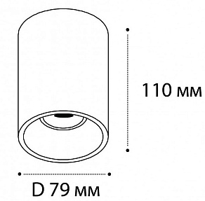 Накладной светильник Italline 202511 202511-11 black