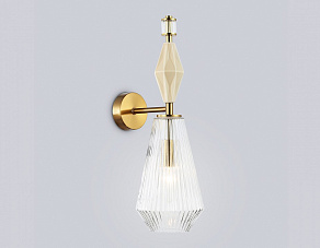 Бра Ambrella Light LH LH53185