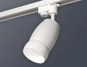 Светильник на штанге Ambrella XT XT1122008