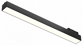 Встраиваемый светильник 6063 TrackLine Fold 0624605