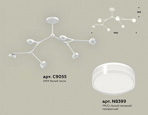 Люстра на штанге Ambrella XB XB9055204