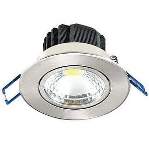 Встраиваемый светильник Horoz Electric Lilya-5 HRZ00000390