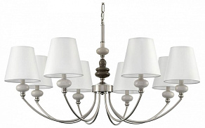 Подвесная люстра Lumion KENTUKI 8283/8