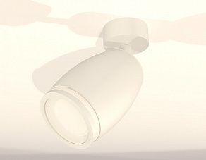 Спот Ambrella XM XM1122004