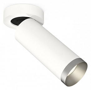 Спот Ambrella XM XM6342203