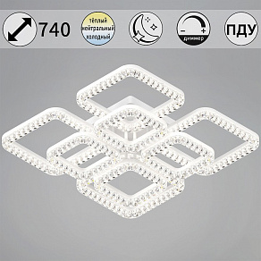 Потолочная люстра Reluce 09848-1 09848-0.3-4+4B WH