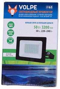 Настенный прожектор Uniel ULF UL-00010725