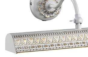 Подсветка для картины Odeon Light Rio 2701/2W