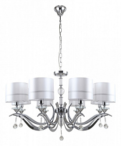 Подвесная люстра Stilfort Flippe 1041/09/08P