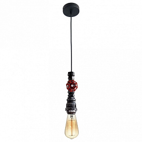 Подвесной светильник Lussole Irondequoit LSP-9692