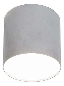 Накладной светильник Nowodvorski Point Plexi Silver 6527