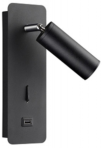 Бра Odeon Light Bill 4301/3WL