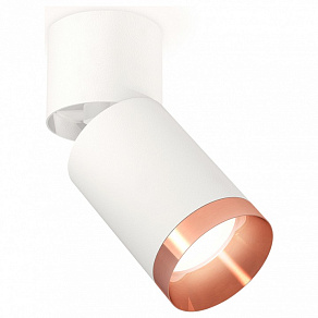 Спот Ambrella XM XM6312045