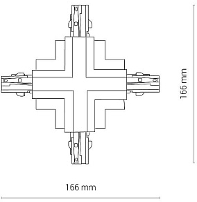 Соединитель X-образный для треков Nowodvorski Ctls Power 8678