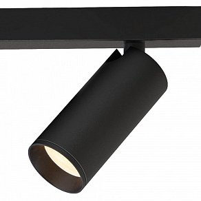 Бра Mantra NAZARE 9177