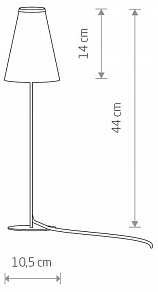 Настольная лампа декоративная Nowodvorski Trifle 8076