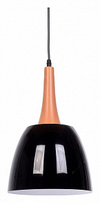 Подвесной светильник LUMINA DECO Derby LDP 7901 BK