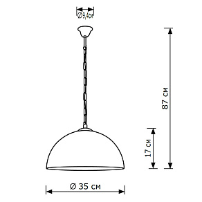 Подвесной светильник Lighthall Сhain LH032101