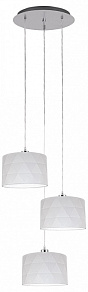 Подвесной светильник Eglo Dolorita 39221