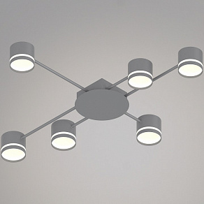 Потолочная люстра Reluce 56730 56730-0.3-06 GX53 GREY
