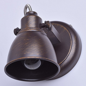 Спот DeMarkt Ринген 2 547020301