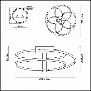Накладной светильник Odeon Light Ruale 4101/95CL