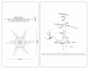 Люстра на штанге Ambrella Light COMFORT FL6272