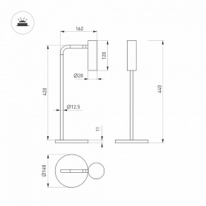 Настольная лампа декоративная Arlight VERDI 058489