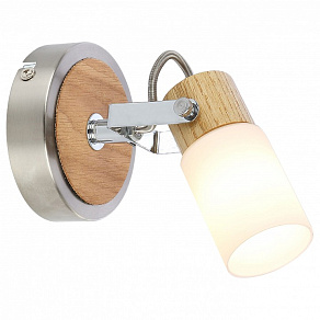 Спот Globo Lori 56606-1