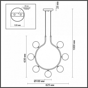 Подвесная люстра Lumion Collar 5621/7