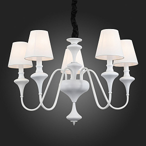 Подвесная люстра ST-Luce Cervice SL683.503.05