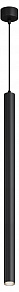 Подвесной светильник Hesby Lighting Focus HSBL_0224