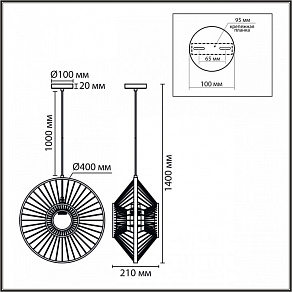 Подвесной светильник Lumion ECO 8383/1