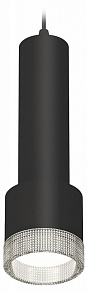 Подвесной светильник Ambrella XP XP8111005