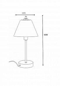 Настольная лампа декоративная Lucide Touch 12561/21/12
