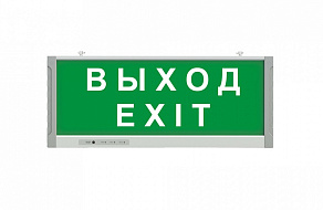 Светильник-указатель TechnoLux  16067