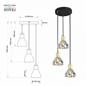 Подвесной светильник Rivoli Kasandra Б0054677