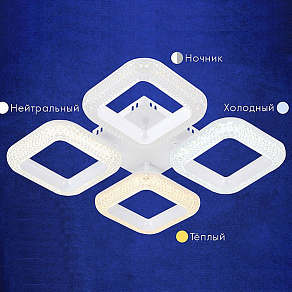 Потолочная люстра AM-Group MODERN MODERN SP4 WH