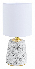 Настольная лампа декоративная Lumion GIATA 8169/1T