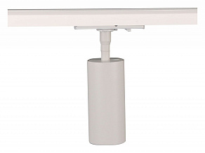 Светильник на штанге Arte Lamp Aero A1335PL-1WH