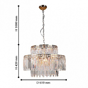 Подвесная люстра Favourite Salto 1971-9U