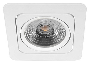 Встраиваемый светильник Loft it Screen 10328/B White