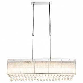 Светильник на штанге Globo Sierra 15094H2