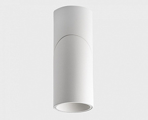 Накладной светильник Italline IT02-022 IT02-022 white 3000K