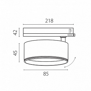 Светильник на штанге Lightstar Alta Pro A5537TRIAC